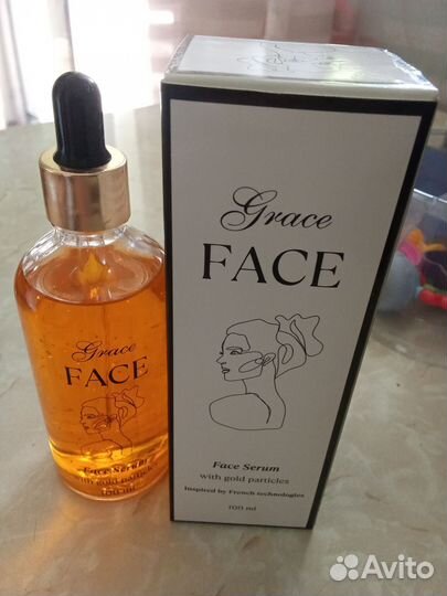 Сыворотка для лица