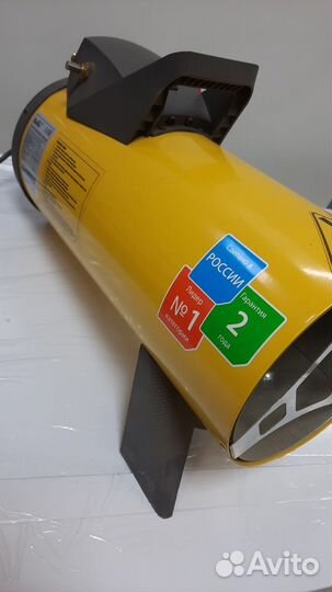 Тепловая пушка газовая Ballu BHG-20M