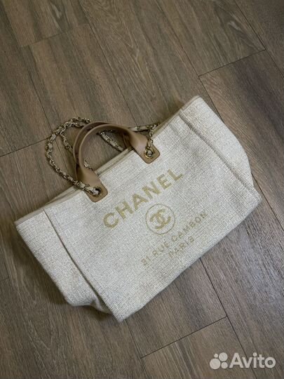 Сумка женская Chanel шопер бежевая