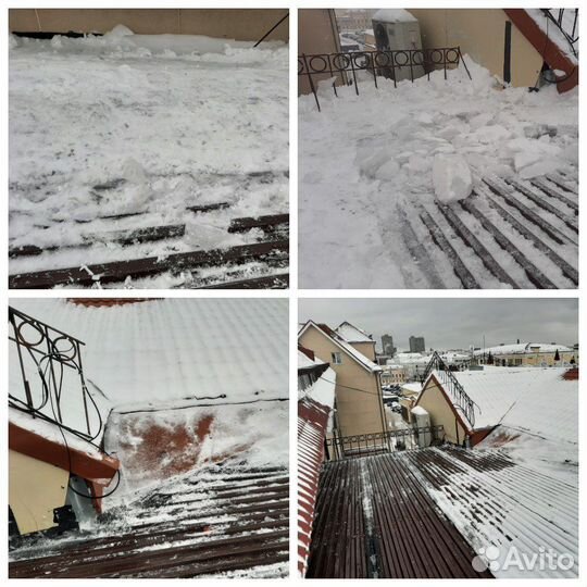 Уборка снега с крыш
