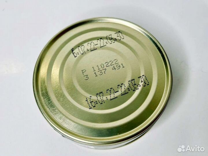 Маркиратор краскоструйный маркинг