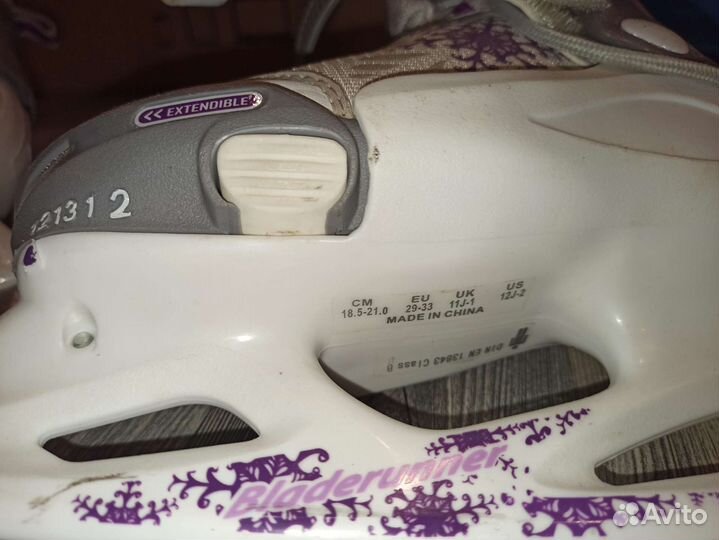 Коньки детские раздвижные Bladerunner microG 29-33