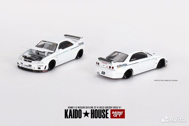 Kaido house 1:64 Nissan Skyline GT-R (R33) Greddy