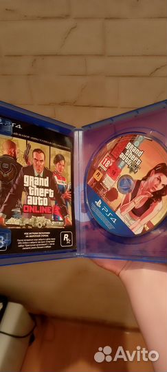 Gta 5