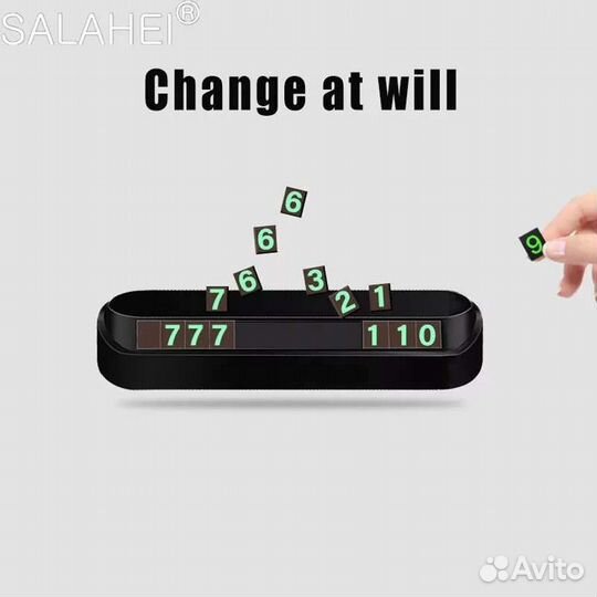 Автомобильный аксессуар карточка с телефоном