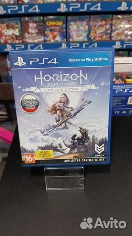 Horizon zero dawn complete edition