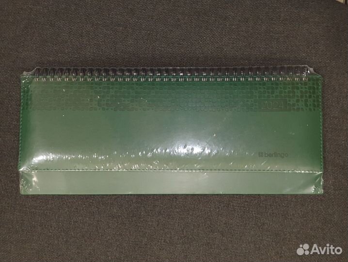 Ежедневник планер 2024