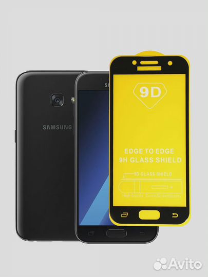 Защитное стекло 5D с полной проклейкой на Samsung