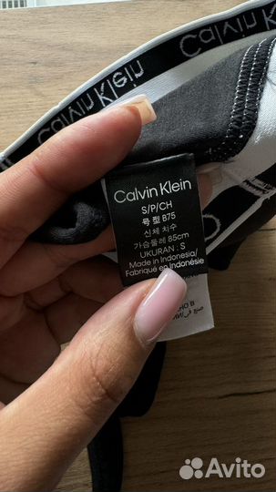 Топик Calvin Klein размер S