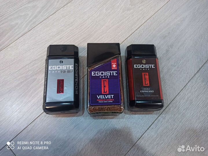 Кофе, Чай. Egoiste, Акбар, Jacobs