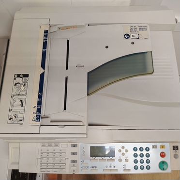 Ricoh Aficio MP 2000 — надёжный офиспомощник А3