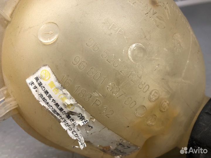 Бачок расширительный Peugeot 207 SW EP6C 2010