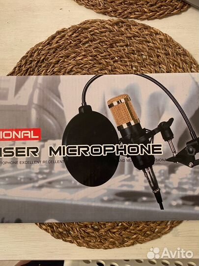 Конденсаторный микрофон