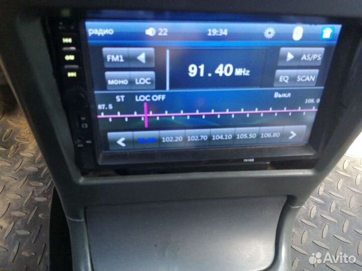 2х диновая магнитола