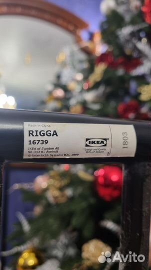Вешалка для одежды напольная IKEA