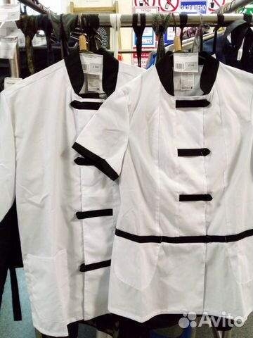 Одежда поваров и официантов