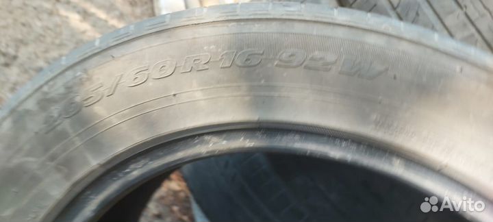 Toyo 310 16/13.5 R9