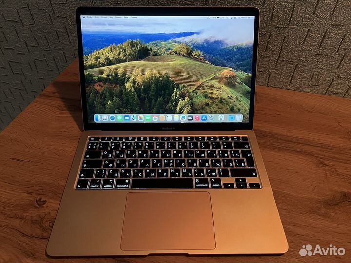 MacBook Air 13 2020 i5