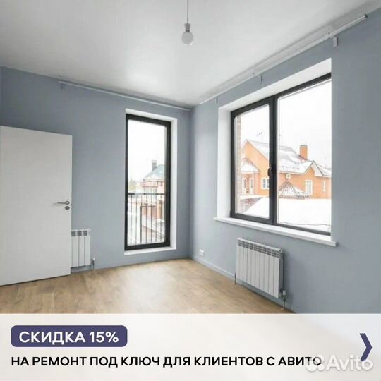 Ремонт квартир / Под ключ / Гарантия