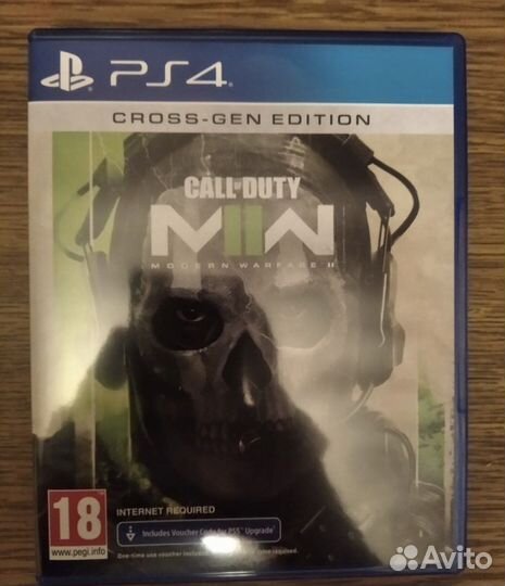 Call of duty modern warfare 2 Ps4/ps5 русская верс