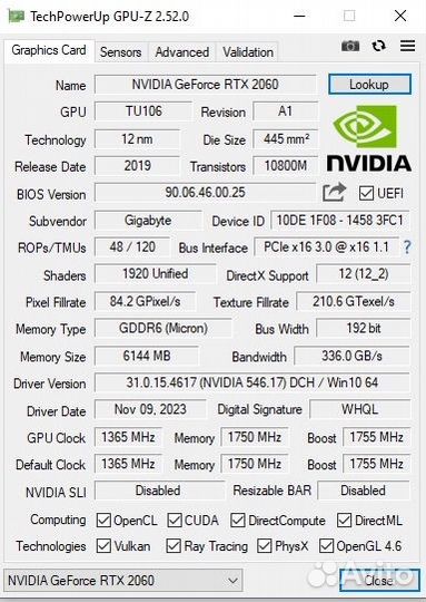 Видеокарта gigabyte 2060 6gb