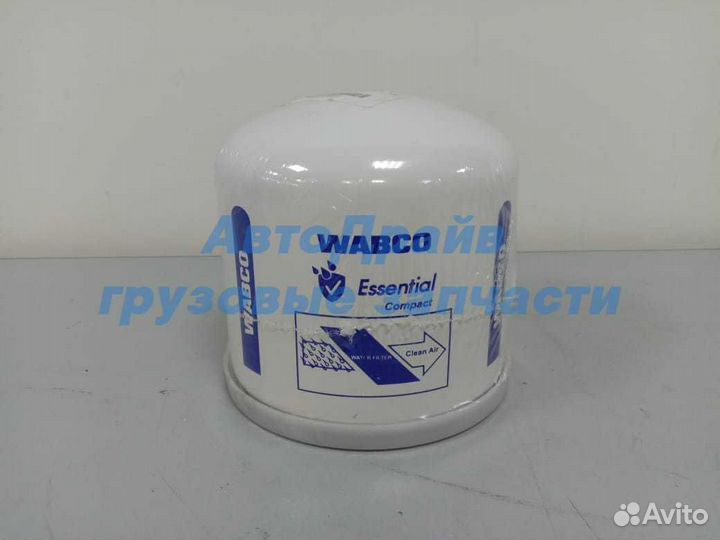 Фильтр осушителя воздуха грузовиков Даф