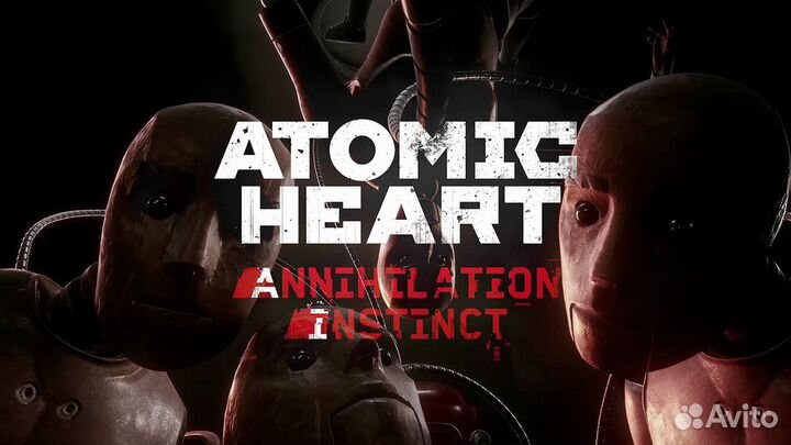 Atomic Heart - Annihilation Instinct PS4/PS5