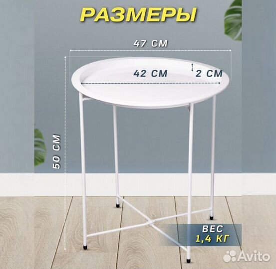 Комплект садовой мебели с подушками новый