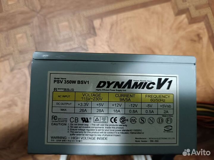 Блок питания dynlmic V1