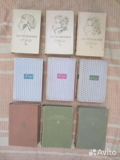 Г. Метельский. С любимыми не расставайтесь. 1987 г