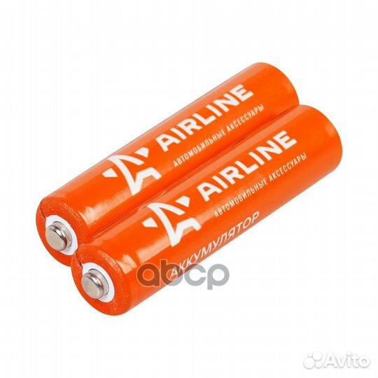 Батарейки AAA HR03 аккумулятор Ni-Mh 1200 mAh 2шт