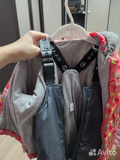 Осень/весна