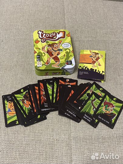 Детские настольные игры