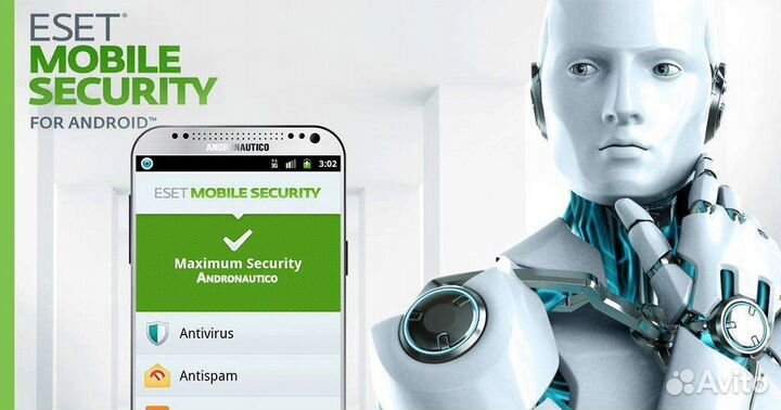 Eset nod32 internet security ключ