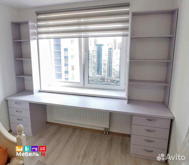 Детская рабочая зона