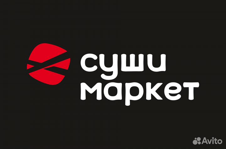 Продавец-кассир (ТЦ «Шоколад»)