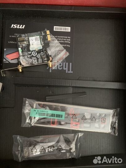 Материнская плата и проц.MSI Z270 GamingM6+i5 6400