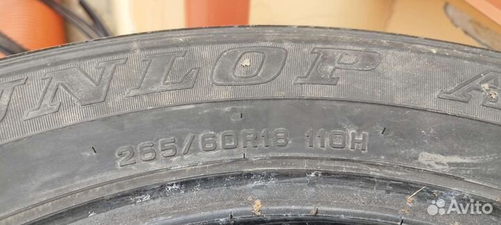 Dunlop Grandtrek AT22 265/60 R18