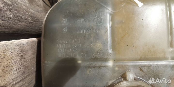 Расширительный бачок от opel astra h