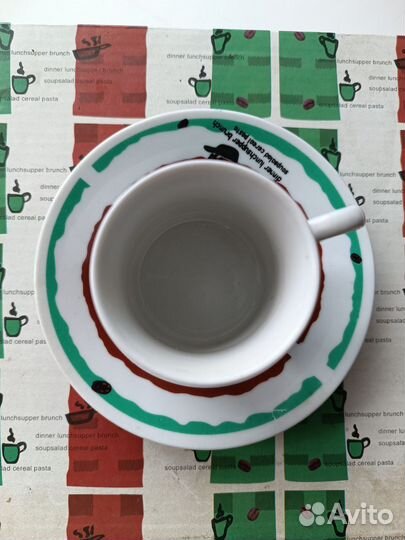 Фарфоровая посуда