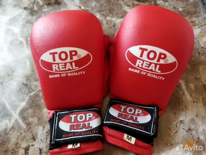 Боксерские перчатки