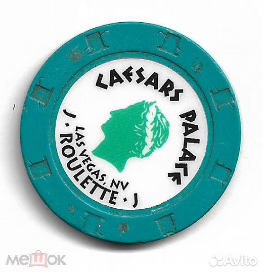 Фишка казино Caesars Palace,Лас-Веас, США