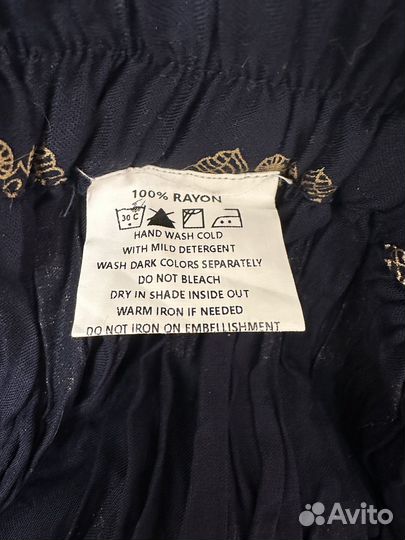 Индийская юбка