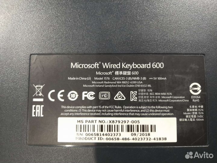 Клавиатура Microsoft Wired Keyboard 600