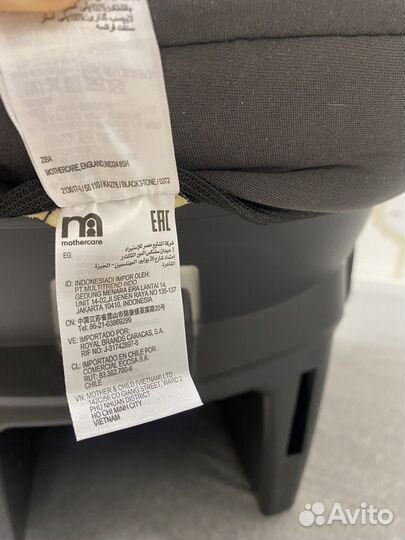Отдам даром. Автолюлька mothercare ziba