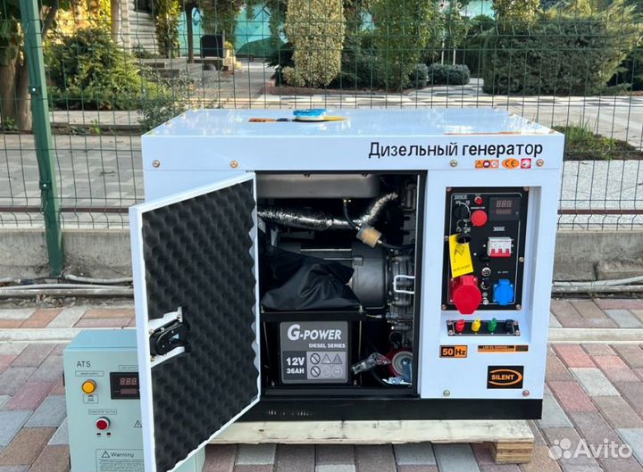 Дизельный генератор 12 kW g-power трехфазныйDG1300