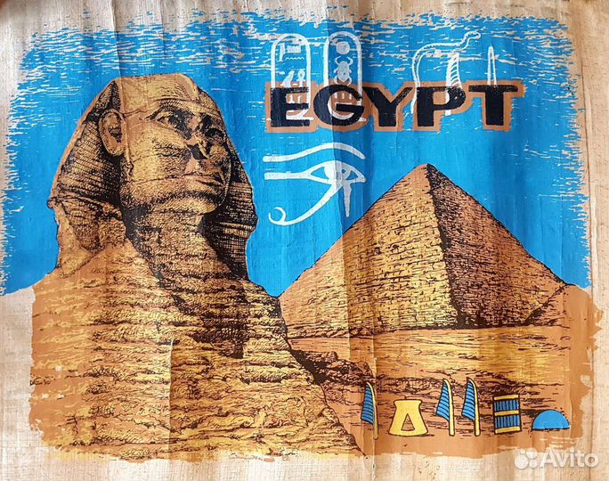 Картина на папирусе в багетной рамке