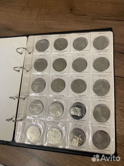 Набор юбилейных монет СССР