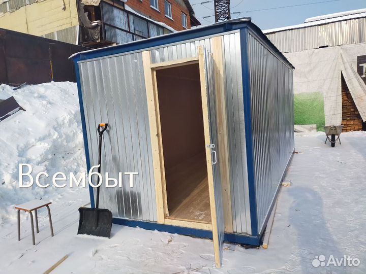 Бытовка для проживания с гарантией