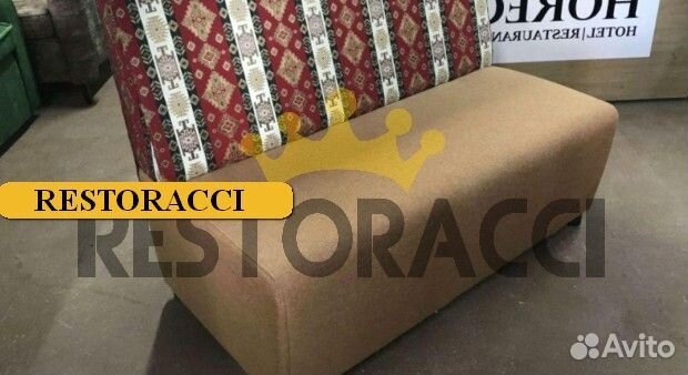 Диван новые бу